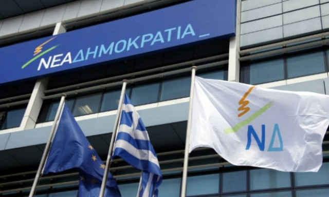 Δείτε την προπαγάνδα της ΝΔ υπέρ του «ΝΑΙ» που διανέμεται στα στελέχη της