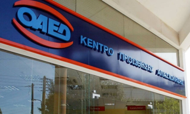 Κλειστές Τράπεζες: Πώς θα εξυπηρετούνται οι επιδοματούχοι που δεν έχουν κάρτα αναλήψεων