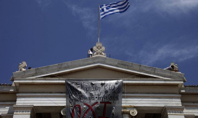 Δημοψήφισμα 2015 - Independent: H ψήφος είναι «Ναι» ή αλλιώς θα δείτε τι έχετε να πάθετε