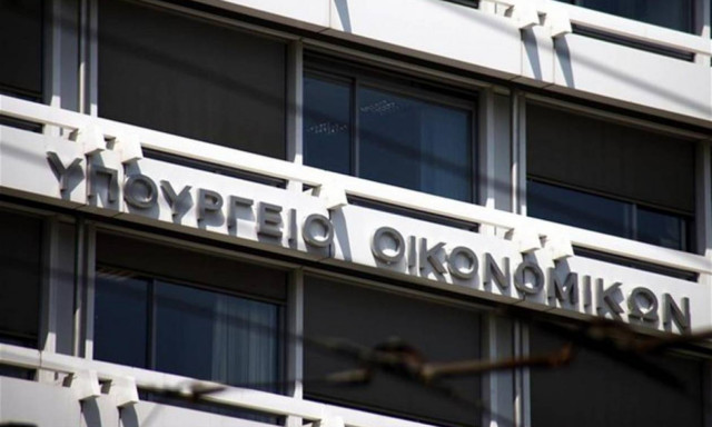 ΥΠΟΙΚ: Προβοκάτσια το δημοσίευμα των FT για κούρεμα καταθέσεων - Υπονομεύει το δημοψήφισμα