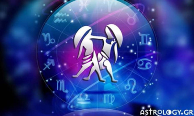 Δίδυμοι (05/07/2015)