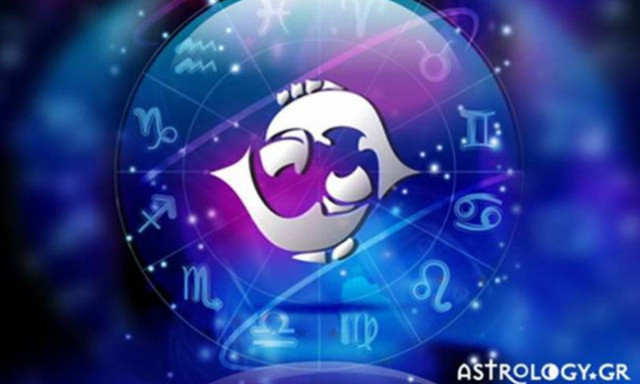 Ιχθύες (05/07/2015)