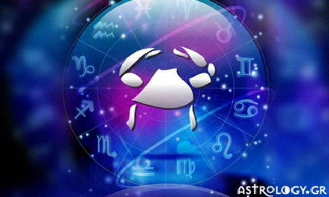 Καρκίνος (05/07/2015)