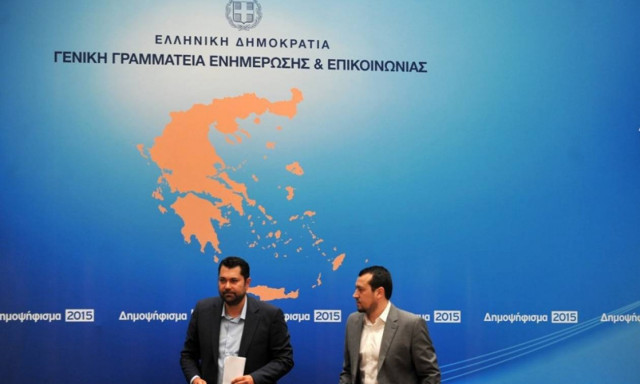 Δημοψήφισμα: Ενδιαφέρον από την Αυστραλία μέχρι τον… Καναδά – Στο Ζάππειο ο Παππάς