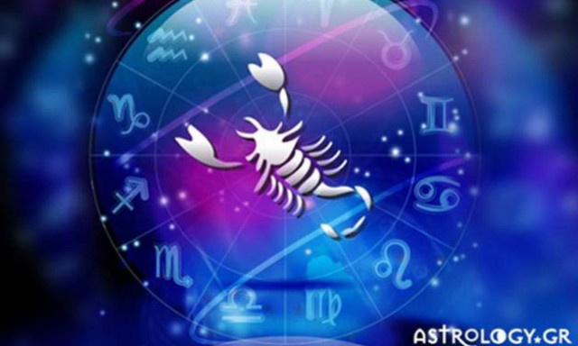 Σκορπιός (05/07/2015)