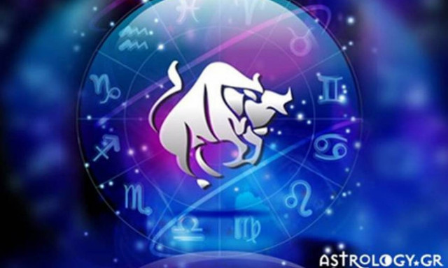 Ταύρος (05/07/2015)