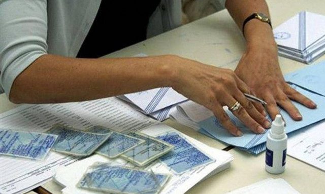 Δημοψήφισμα 2015 - Με διευρυμένο ωράριο τα γραφεία ταυτοτήτων