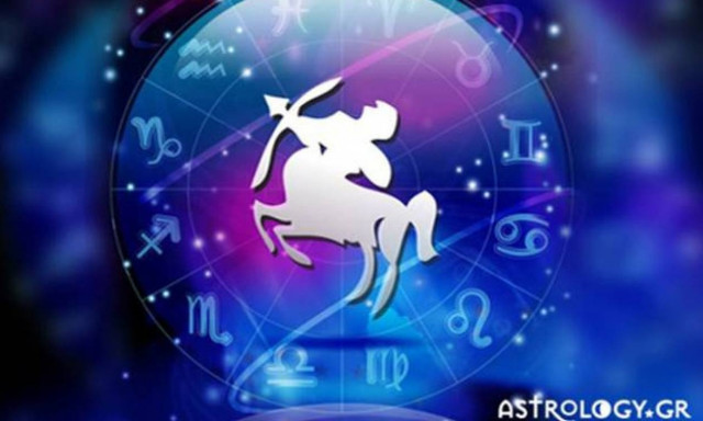 Τοξότης (05/07/2015)