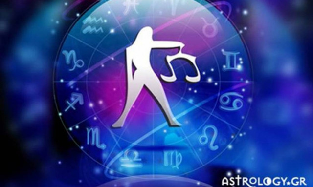 Ζυγός (05/07/2015)