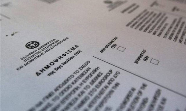 Αποτελέσματα δημοψηφίσματος 2015 – Φλώρινα LIVE