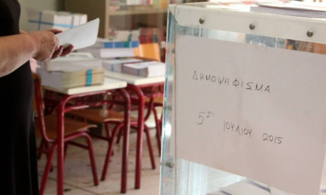 Δημοψήφισμα 2015: Με μια ώρα καθυστέρηση άνοιξε εκλογικό τμήμα στη Ναυπακτία