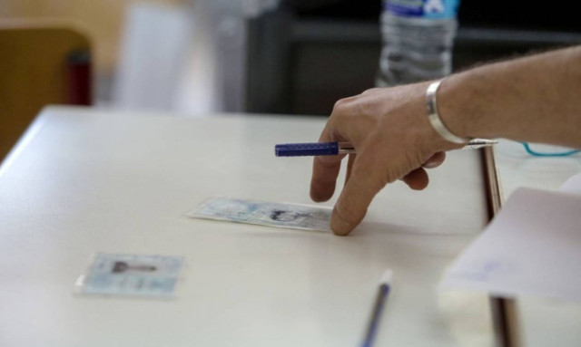 Δημοψήφισμα: Πως ψηφίζουμε αν δεν έχουμε ταυτότητα