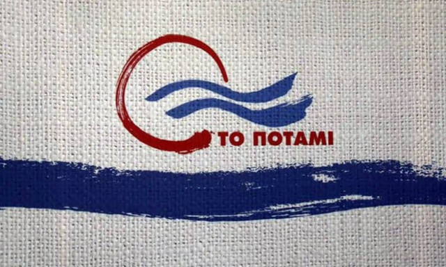 Διαψεύδει το Ποτάμι τα περί δηλώσεων Θεοδωράκη στο Focus