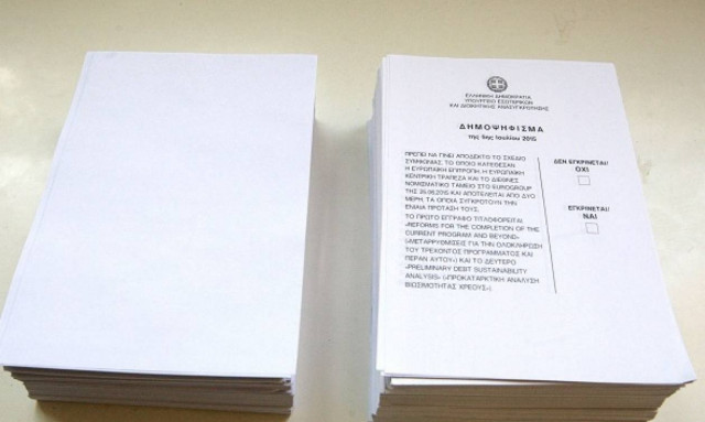 Δημοψήφισμα 2015 - Χωρίς exit polls τα κανάλια ετοιμάζονται για τη βραδινή μάχη των αποτελεσμάτων