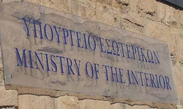Δημοψήφισμα: Κατεπείγουσα εγκύκλιος του ΥΠΕΣ για την εγκυρότητα των ψηφοδελτίων
