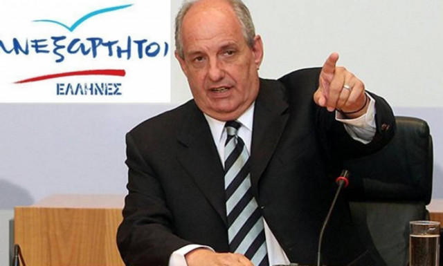 Κουίκ: Κανένας μας δεν είναι κολλημένος... σε καρέκλες