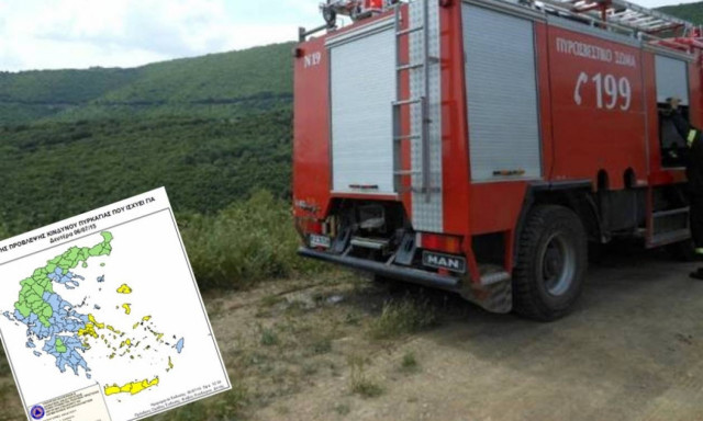 Ο χάρτης πρόβλεψης κινδύνου πυρκαγιάς για τη Δευτέρα 6/7