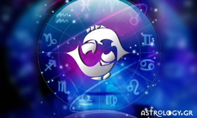 Ιχθύες (08/07/2015)