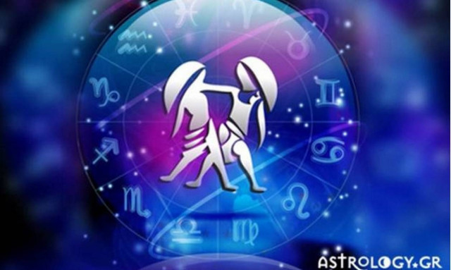 Δίδυμοι (09/07/15)