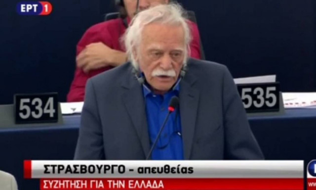 Ευρωκοινοβούλιο – Συγκλόνισε και καταχειροκροτήθηκε ο Γλέζος: Δεν σας χαρίζουμε την Ευρώπη (vid)