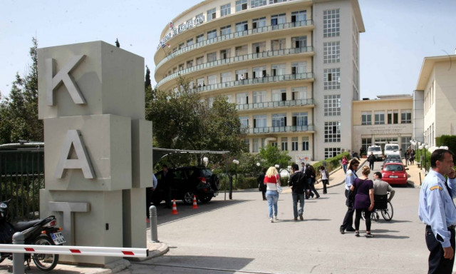 Υπό έλεγχο η φωτιά στο ΚΑΤ