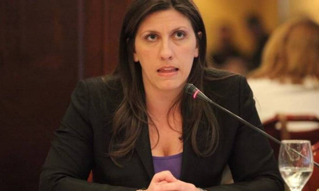 Επιστολή Κωνσταντοπούλου στον Σουλτς