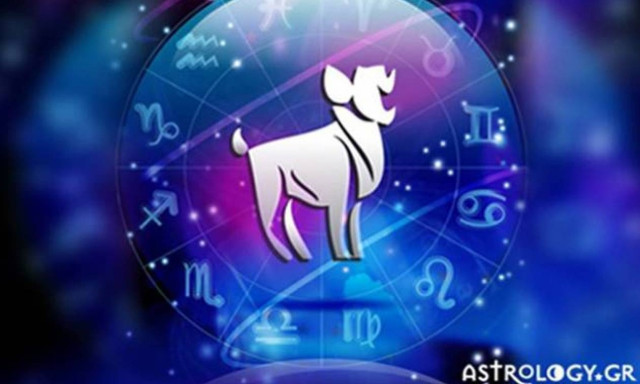 Κριός (09/07/15)