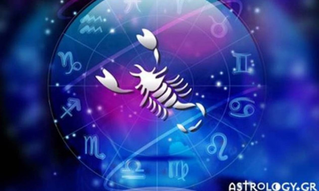 Σκορπιός (09/07/2015)