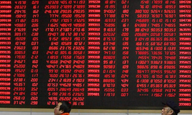 Σε χαμηλό τετραμήνου οι κινεζικές μετοχές