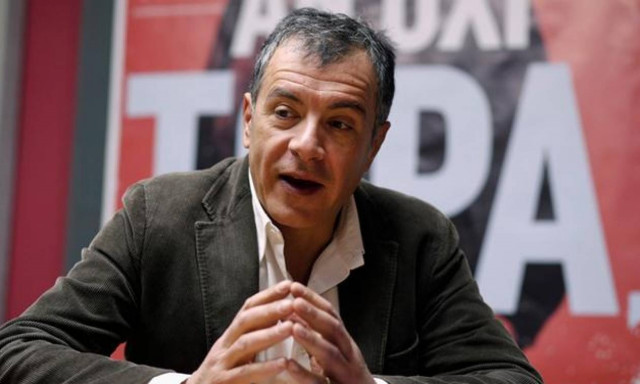 Η Bild έκανε μόνη της ανασχηματισμό