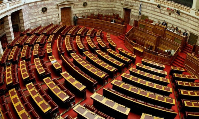 Ερώτηση βουλευτών της ΝΔ για το εάν έβγαλαν μέλη της συγκυβέρνησης χρήματα στο εξωτερικό