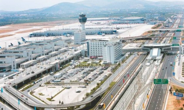 Δωρεάν αεροπορικά εισιτήρια από τον Αερολιμένα Αθηνών