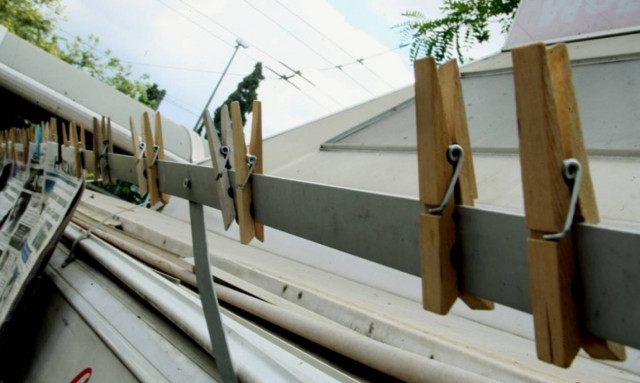 Κλειστές τράπεζες: Ανοιχτό το ενδεχόμενο αναστολής κυκλοφορίας των εφημερίδων