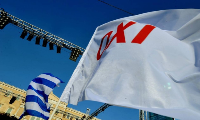 Συγκέντρωση υπέρ του «Όχι» την Παρασκευή (10/7) στο Σύνταγμα