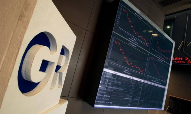 Kλειστές τράπεζες: Μέχρι και τη Δευτέρα 13 Ιουλίου κλειστό το Χρηματιστήριο