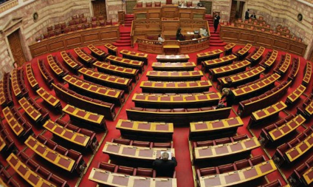 Συμφωνία - Βουλή: Άρχισε η συνεδρίαση της Ολομέλειας - Θα ολοκληρωθεί στις 03:00