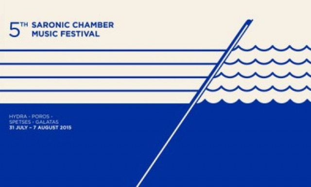 5ο Φεστιβάλ Μουσικής Δωματίου Σαρωνικού