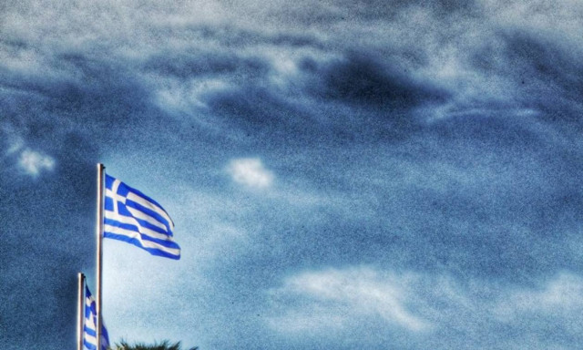 Liberation: Σχέδιο δράσης που θα επαναφέρει την ανάπτυξη προτείνουν 26 ακαδημαϊκοί