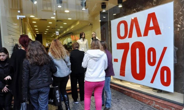 Ξεκινούν τη Δευτέρα (13/7) οι θερινές εκπτώσεις