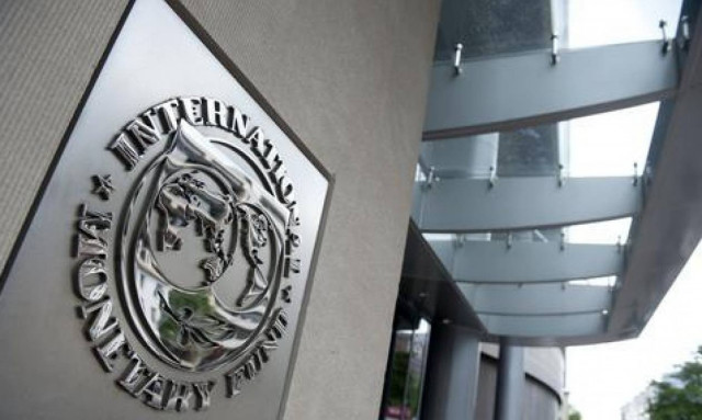 Σύνοδος Κορυφής - ΔΝΤ: Ψευδές το δημοσίευμα της Bild ότι ζητήσαμε κυβέρνηση τεχνοκρατών