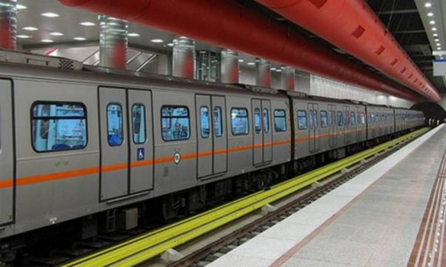 Δωρεάν οι μετακινήσεις με τα ΜΜΜ τη Δευτέρα και την Τρίτη