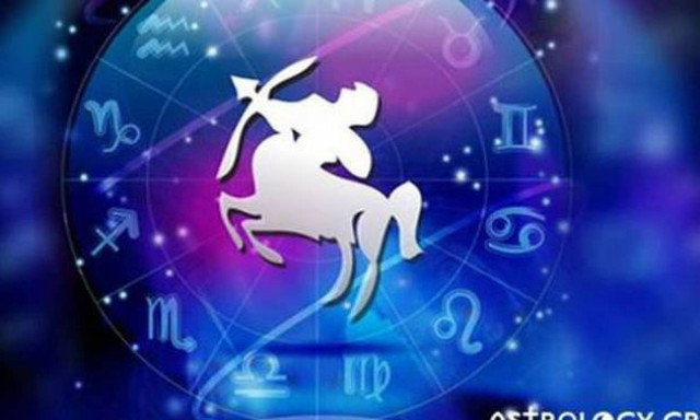 Τοξότης (12/07/2015)