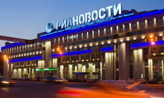 Πάγωμα λογαριασμού ρωσικού πρακτορείου ειδήσεων