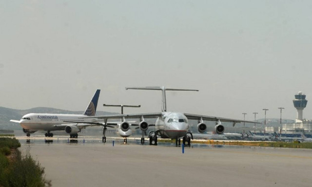 Αegean: Διάθεση 10.000 θέσεων για απλή μετάβαση από Αθήνα 9€