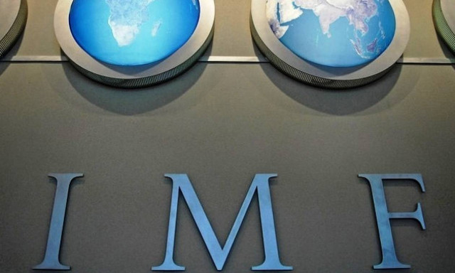 H Eλλάδα δεν πλήρωσε τη δόση των 450 εκατ. ευρώ στο ΔΝΤ