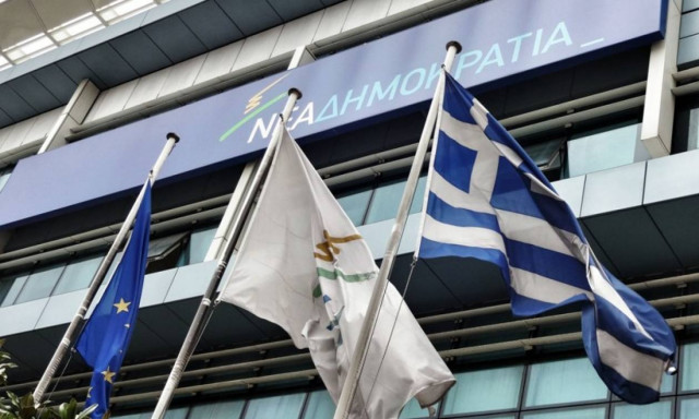Νέα Δημοκρατία: Συνεδριάζει το μεσημέρι (13/7) το άτυπο Πολιτικό Συμβούλιο