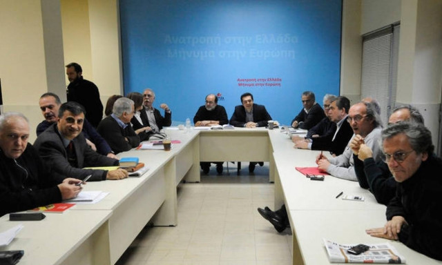 Συνεδριάζει το πρωί η Πολιτική Γραμματεία του ΣΥΡΙΖΑ
