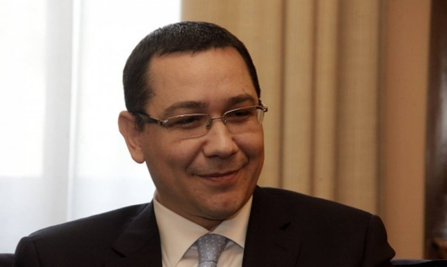 Ρουμανία: Έρευνα σε βάρος του πρωθυπουργού Πόντα για διαφθορά