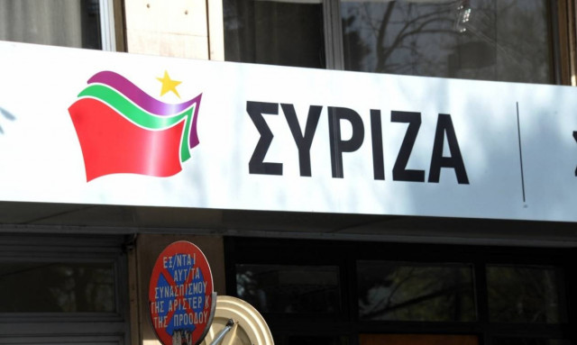 Ραγδαίες εξελίξεις: Προς οριστική διάσπαση ο ΣΥΡΙΖΑ
