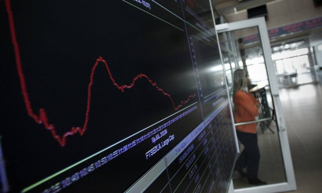 Επιτροπή Κεφαλαιαγοράς: Μέχρι και την Τετάρτη 15 Ιουλίου κλειστό το Χρηματιστήριο